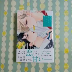 Item thumbnail for item 05346bb9-6a84-474e-ac7e-dad6badafad7