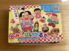 2026年最新】紙芝居 かみしばいの人気アイテム - メルカリ