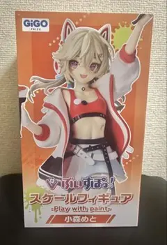 ぶいすぽっ！ スケールフィギュア 小森めと