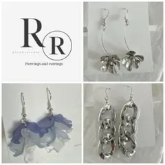 No.25 ハンドメイドピアス/ハンドメイドイヤリング