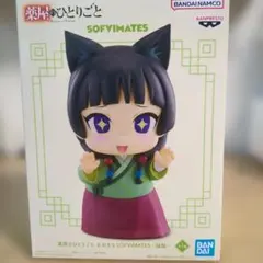 Item thumbnail for item 05ae4d8f-1855-4893-8084-1d22e62be058