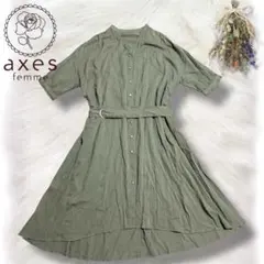 merori様 リクエスト 2点 まとめ商品