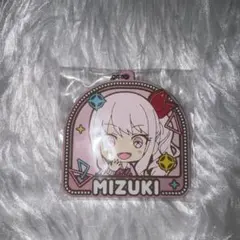 Item thumbnail for item 6e812bae-e837-4ee5-9327-9183f1c88092