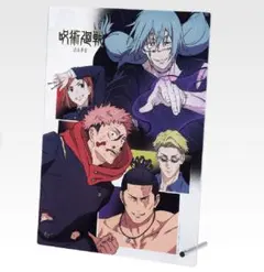 【メルカリ便】虎杖悠仁 東堂葵 真人 一番くじ A賞 アクリルボード 呪術廻戦