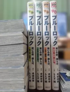 メルカリ