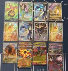 か*了様 ARセットニンジャスピナーまとめ売り　ポケモンカード