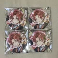 いれいす りうら 春麗 4個セット