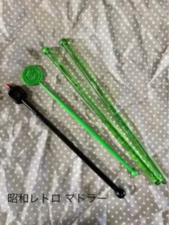 Item thumbnail for item 509da46f-e949-4e42-bde6-577332bd45d2