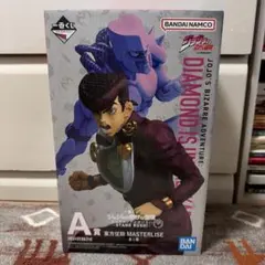 一番くじ ジョジョの奇妙な冒険ダイヤモンドは砕けない A賞 東方仗助