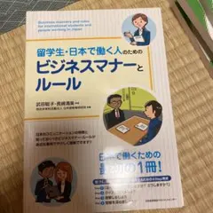 Item thumbnail for item 378078a4-753c-4ef4-9d70-2df0daabc3f7