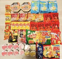 食品 お菓子 詰め合わせのサムネイル