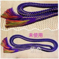 Item thumbnail for item c13ddf62-535a-42c4-9ecf-3d0e3e9eef5e