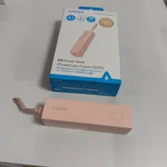Anker 511 Power Bank (PowerCore Fusion)のサムネイル