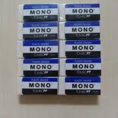 Tombow MONO 消しゴム 10個セットのサムネイル