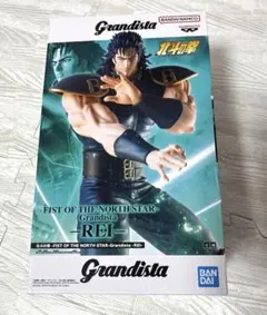 北斗の拳 Grandista レイ フィギュア - メルカリ