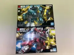 2026年最新】HGUC ヤクト・ドーガの人気アイテム - メルカリ