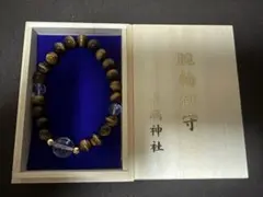 新品未使用　小網神社　腕輪御守　ルチルブレスレット とも様専用】小網神社 腕輪守 ルチルブレスレット 新品未使用品