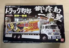 2025年最新】トラック野郎一番星 ラジコンの人気アイテム - メルカリ