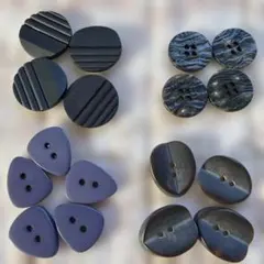 ボタン　色々　13個