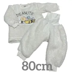 スヌーピーパジャマ80cm