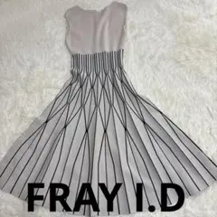 FRAY I.D フレイアイディー ダイヤプリーツニットワンピース