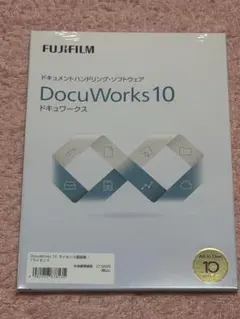 2026年最新】DocuWorks 10 ライセンス認証版 基本パッケージ / 1