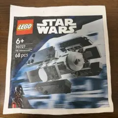 【新品未開封】LEGO Star Wars TIE Advanced 30727