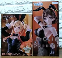 ライザのアトリエ BiCute 着せ恋 T-most フィギュア 2個セット - メルカリ
