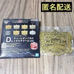 Item thumbnail for item 028f9120-af23-429d-8ac6-38ff80a3dd49