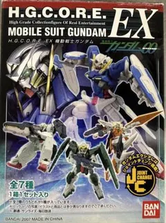 空白様 リクエスト 2点 まとめ商品