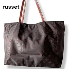 ★美品★russetラシット　ハンドバッグ　トート　B5可　ナイロン　ブラウン系