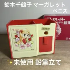 Item thumbnail for item 4c7a3e66-6a2c-4431-8a2a-aa9fd7506246