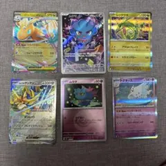 ポケモンカードまとめ売り