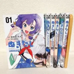 2025年最新】qruppoの人気アイテム - メルカリ