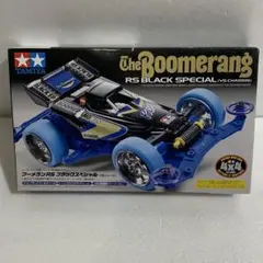 2025年最新】ミニ四駆VSシャーシの人気アイテム - メルカリ