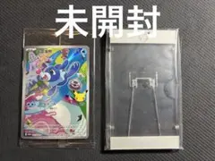 2026年最新】ポケモンカードディスプレイフレームの人気アイテム
