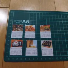 Item thumbnail for item c40f5b98-0e53-4a31-90e5-983a34e7ffa3