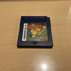 Item thumbnail for item 345e7d99-f7fa-480a-928d-32981a972a61