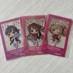 アイマス デレマス クリアカード セット　特典 アニメイトカフェ