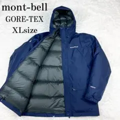 モンベル　パウダーランドパーカ　ネイビー　メンズMサイズ　ダウンパーカ ヨドバシ.com - モンベル mont-bell パウダーランド パーカ 1101443