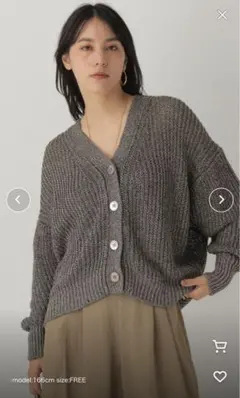 Chaos カオス　アッセムリネンカーディガン チャコール