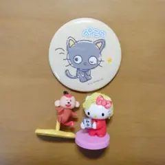 お得3点　サンリオ　たべっ子どうぶつ　まとめ売り　ハローキティ　チョコキャット