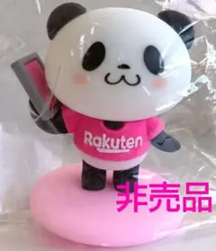 楽天パンダ　フィギュア　マスコット