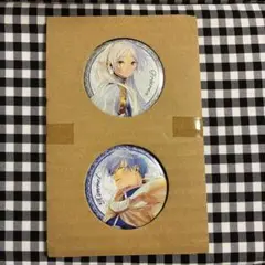 葬送のフリーレン 特典缶バッジセット