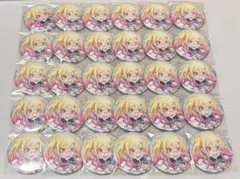 2026年最新】天馬咲希 缶バッジの人気アイテム - メルカリ