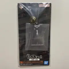 【新品未開封】ハイキュー 一番くじ アクリルチャーム 稲荷崎高校 北信介
