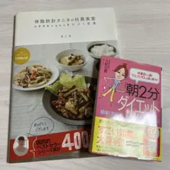 Item thumbnail for item 8467ff9c-3494-4ba4-bbb3-51ed58573b8f