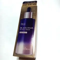 新品　Dr.G ブラックスネイル レチノールセラム　50mlのサムネイル