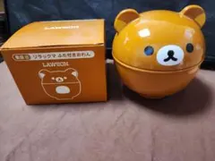 リラックマ　ふた付きおわん