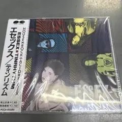 未開封品　見本品CD エセックス/ティンリズム